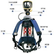 霍尼韋爾SCBA105K C900標(biāo)準(zhǔn)呼吸器 （Pano面罩/6.8L 國(guó)